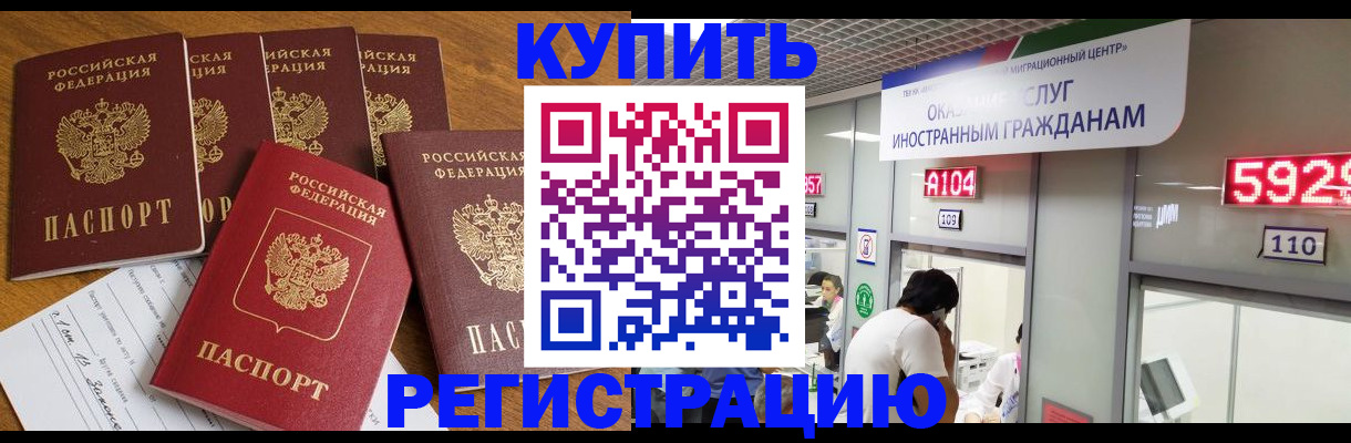 форма 3 в Петровске